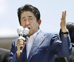 Abe makes stump speech for upper house election