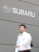 Subaru Corp. headquarters