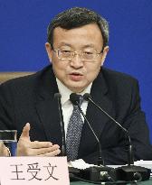 Chinese Vice Commerce Minister Wang Shouwen