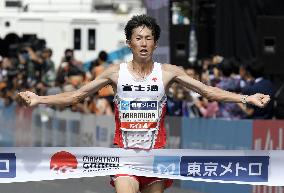 Athletics: Marathon Grand Championship