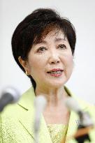 LDP's Koike to run for Tokyo governor even without party's support