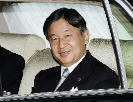 Japan's crown prince turns 58