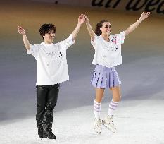 Figure skating: Osaka ice show