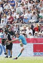 Rugby World Cup in Japan: Fiji v Uruguay