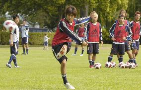 Japan Under-20 squad prepares for Costa Rica match