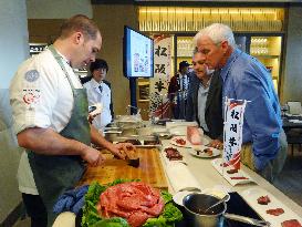"Matsusaka beef" brand makes debut in U.S.
