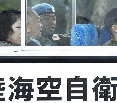 Japanese troops return home from South Sudan