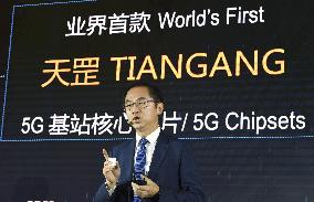 Huawei's 5G base station core chip