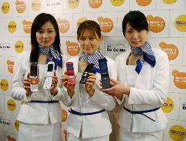 NTT DoCoMo to introduce 5 new mobile handsets in June