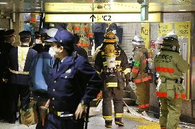 Smoke at station disrupts Tokyo subway operations