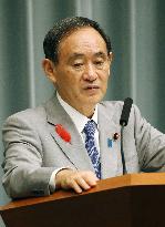 Olympics: Central gov't to ask Tokyo to explain cost cut plan