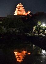 Himeji Castle illuminated to mark World Alzheimer's Day