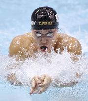 Koseki wins men's 50 breast at World Cup