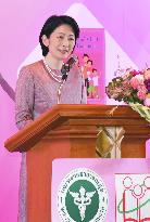 Japanese Princess Kiko in Thailand