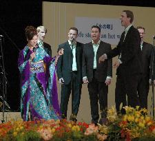 (3)Aichi Expo national day for the Netherlands