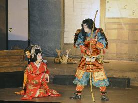 Kabuki stage performance in Fukushima village