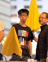 Hong Kong pro-democracy activist Joshua Wong