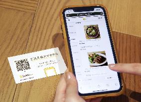 Meal order via smartphone amid virus concern