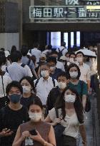 Scene of Osaka amid coronavirus pandemic