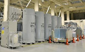 Water treatment facility for subdrain at Fukushima Daiichi plant