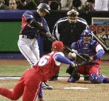 Japan beats Cuba to win World Baseball Classic