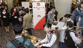 Haneda resumes full int'l flight operations