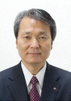 Tsutsui to become Nippon Life president