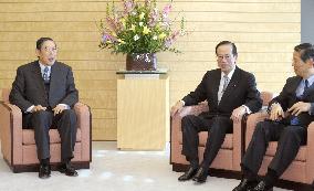 Toyota's Okuda appointed as Fukuda's adviser on global warming