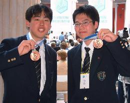2 Japanese students win bronze medals in chemistry Olympics