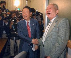 (10)Japan's Koshiba wins Nobel Prize in Physics