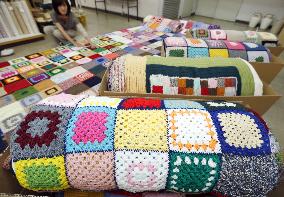 World's biggest blanket eyed for Guinness record