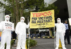TEPCO shareholders' meeting