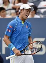 Nishikori crashes out in first round of U.S. Open