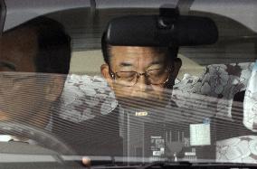 Ex-Miyazaki Gov. Ando given prison sentence for bribery