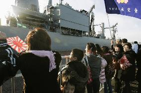 Japan's last MSDF ship returns from refueling mission