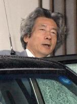 Koizumi names Yamasaki as LDP vice president