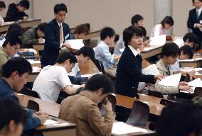 Thousands take exams for fast-track jobs at Japan Post