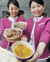 LCC Peach Aviation adds 'Akashiyaki' dumpling to inflight menu