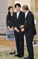 Prince Akishino, Princess Kako visit Lake Biwa Museum