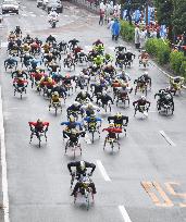 Oita Int'l Wheelchair Marathon