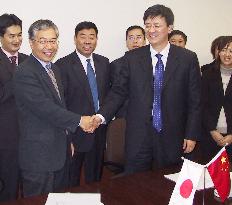 Japanese consortium to buy carbon credits from China for 1st tim