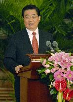 President Hu unveils new lineup of Politburo standing committee