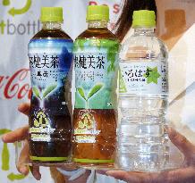 Japan's 1st bioethanol plastic bottles