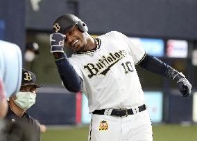 Baseball in Japan