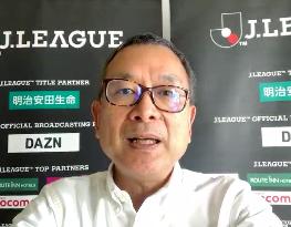 Liaison meeting between NPB and J-League