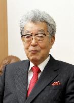 Kozo Watanabe, ex-Japan lower house vice speaker, dies at 88