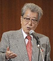 Kozo Watanabe, ex-Japan lower house vice speaker, dies at 88