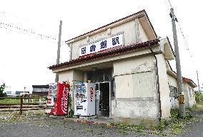 Art-filled train station in northeastern Japan