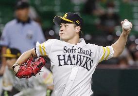 Baseball in Japan
