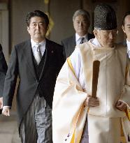 Japan PM Abe to step down
